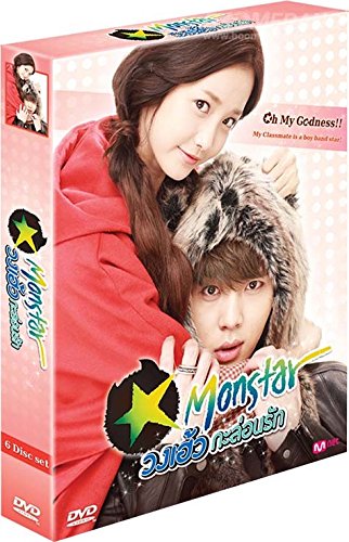 Monstar (Korean TV Series, Korean-Thai Audio,English-Thai Sub, All Region)
