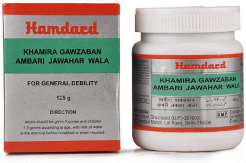 Hamdard Khamira Gawzaban Ambari Jawahar Wala 125 gm