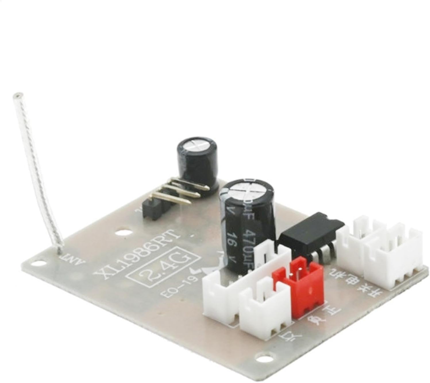 Remote Control Car Parts Receiver Board - Replacement Remote Control Receiver Circuit Board | RC Car Parts for Professionals