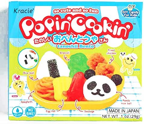 Kracie Popin Cookin Bento DIY Candy Kit 1 oz each (1 Item Per Order, not per case)