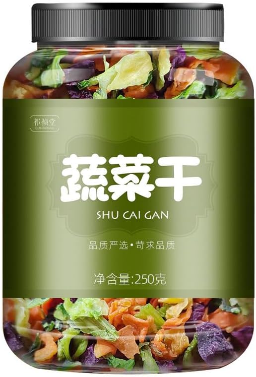 Mixed Freeze-dried Vegetable Jerky, Various Freeze-dried Vegetable Chips 250g/Can, Broccoli,Cauliflower,Spinach,Potatoes,Cucumber,Corn,Radish,Vegan,Salad Noodle Side Dishes (Mixed vegetable jerky)