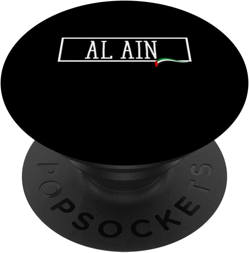 Al Ain City United Arab Emirates Vacations Women Men PopSockets Standard PopGrip