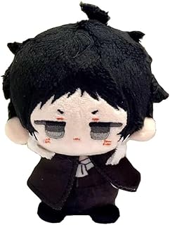 Anime Plush Doll Dazai Osamu Nakahara Chuuya Edogawa Rampo Mini Pendant Keychain Cute Toy Kids Gift（Ryunosuke Akutagawa ）