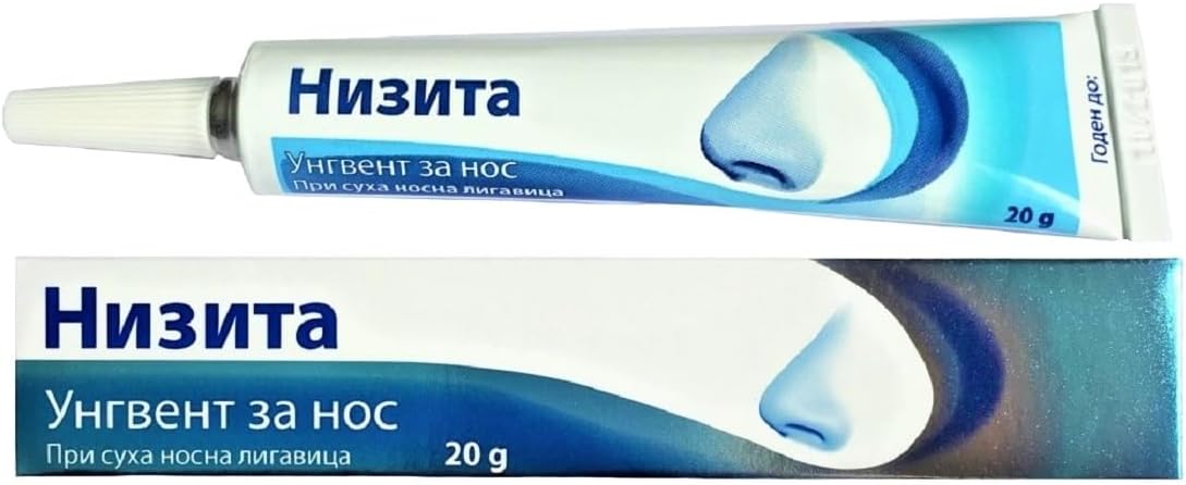 Nisita Nasal Ointment Protect and Care for Dry Nasal mucous membranes 20g.