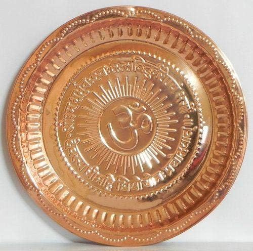 URBANWAZE Copper Pooja Thali - 8 Inch, Reddish-Brown, Diwali Decorations, Temple, Home, Pooja Mandir, For Diwali Pooja