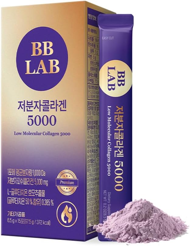 BB LAB Low Molecular Collagen 5000, Powder Type Korean Marine Collagen, Fish Collagen Peptides, Hyaluronic Acid, Elastin, Glutachione, Vitamin C, Fast Absorb, Mix Berry Flavor