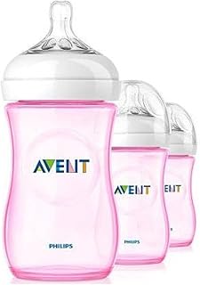 Philips Avent Natural PP Pink 9-Ounce Baby Bottles (Pack of 3)