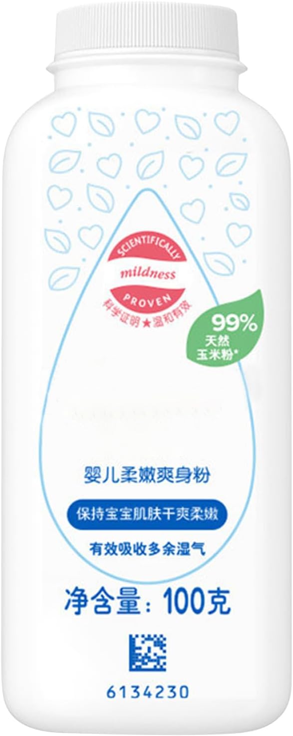 Organic Corn Starch Powder for Skin, Corn Starch Powder for Body, Naturally Derived Corn Starch, Moisture-Absorbing, Cooling and Soothing Powder, Gentle Care for Sensitive Skin, Skin Care