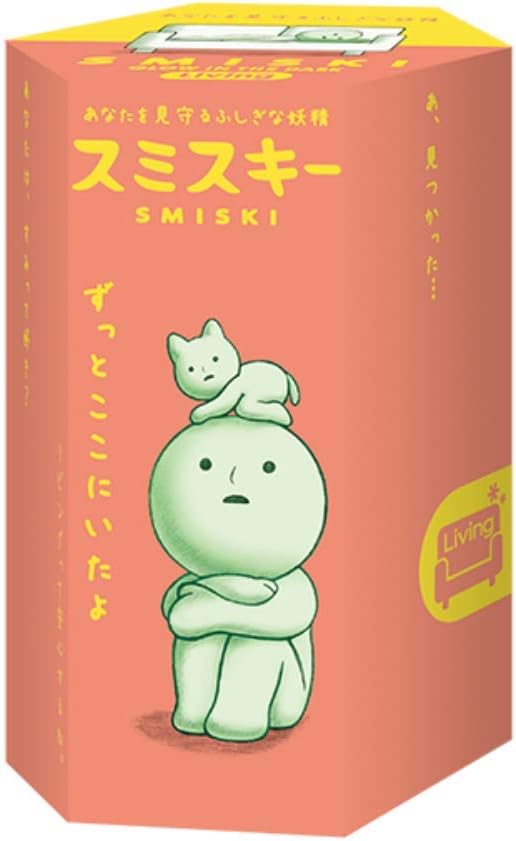 Smiski Glow in The Dark Figure, Living Series, Random Style, 1 Pack