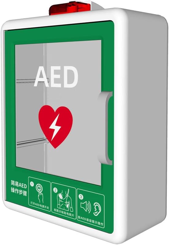 AED defibrillator storage cabinet, AED Defibrillator Wall Cabinet with Light and Alarm System, First Aid Cabinet, Partition Position Adjustable
