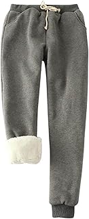 Womens Winter Warm Athletic Sweatpants Baggy Thick Warm Sherpa Lined Joggers Plus Size Thermal Cashmere Fleece Pants