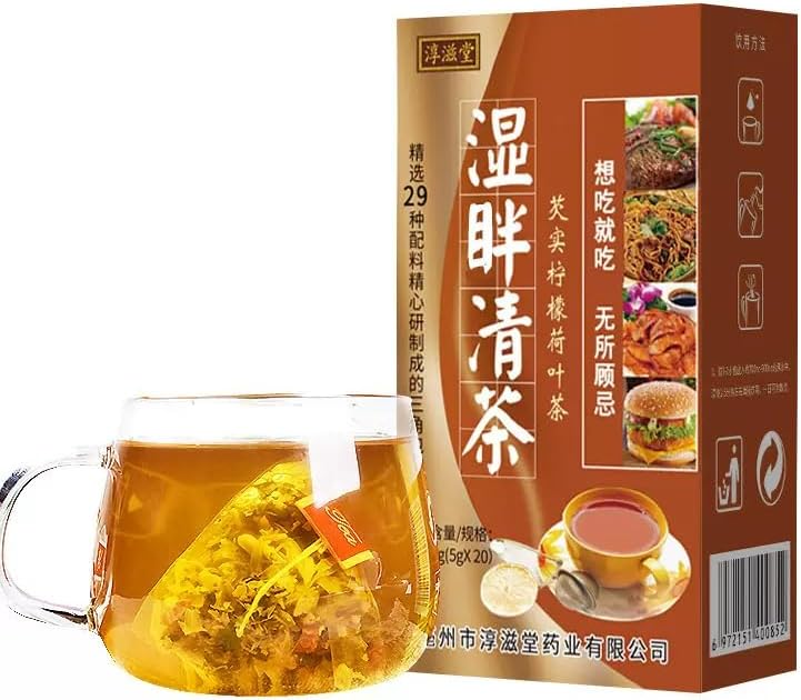 29 Flavours Liver Tea, Dampness Relief & Slimming Tea, Liver Tea, Chunzhitang 29 Herbal Tea