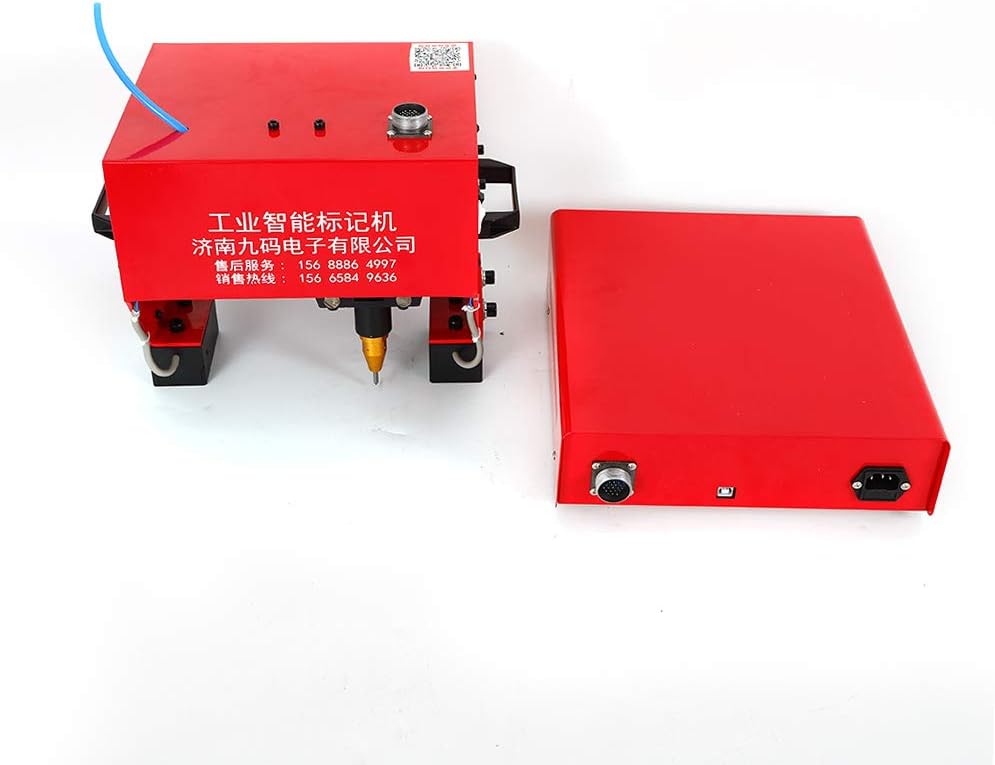 MuChaIOAK Dot Peen Marking Machine, Portable Pneumatic Handheld Dot Peen Marking Machine Tool Engraving Machine for VIN Code Chassis Number kit 110 * 70mm