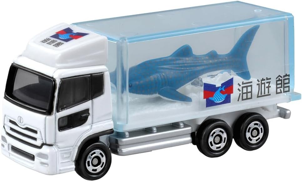 Tomica Takara Tomy 069 Nissan Diesel Quon Aquarium Truck