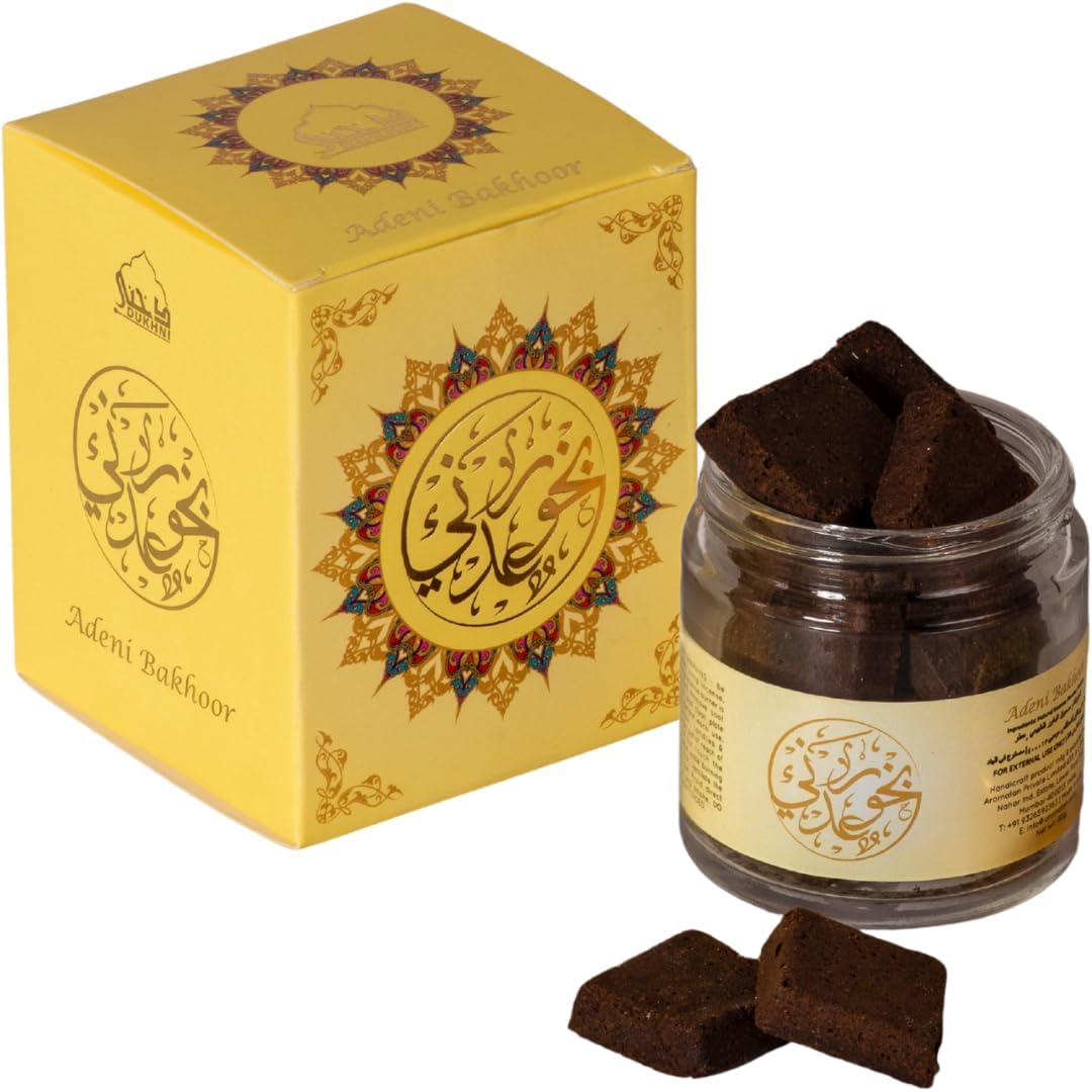 Bakhoor Adeni, Yemeni Bakoor by Dukhni | Floral Oudh Agarwood Incense