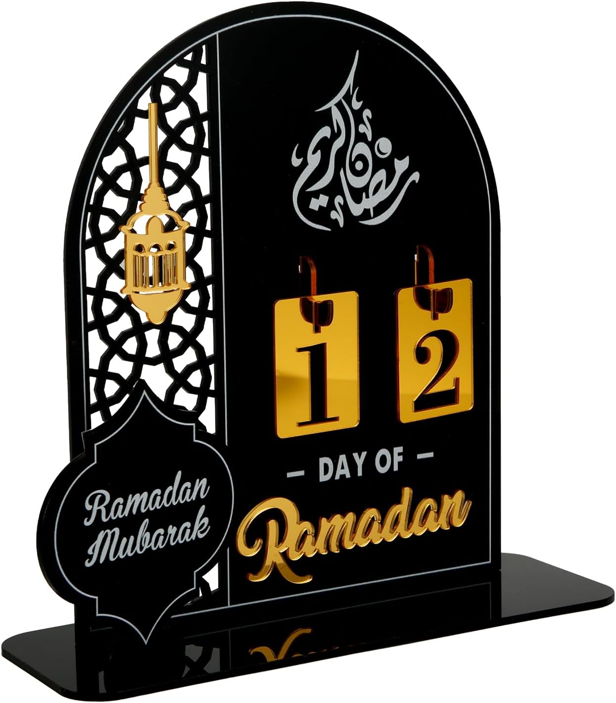 Ramadan Countdown Calendar, Acrylic Eid Ramadan Mubarak Advent Countdown Calendar Craft Ornament Eid Calendar Decorations for Home Kids Gifts (Black)