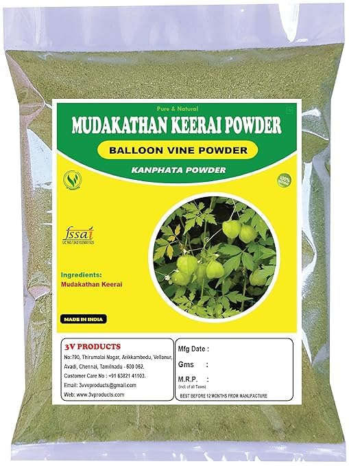Organic Mudakathan Keerai Powder 200Gm | skin care | Kanphata (Pack of 2x100g)