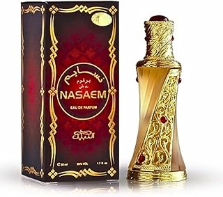 Nasaem Perfume Spray by Nabeel - 50ml by Nabeel