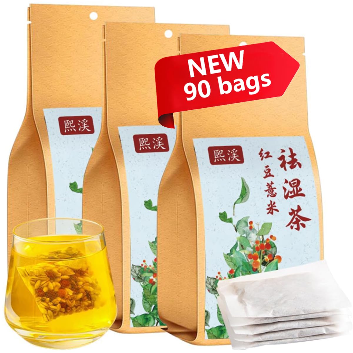Hee Creek Red Bean Coix Seed Poria Tea Bags 450g(5g*90 bags) Chinese Herbal Tea for Dampness Clearing, Jobs Tears, Poria Cocos, Gorgon, Adzuki Bean, Honeysuckle, Light Bamboo Leaf 红豆薏米茶 祛湿 去湿茶