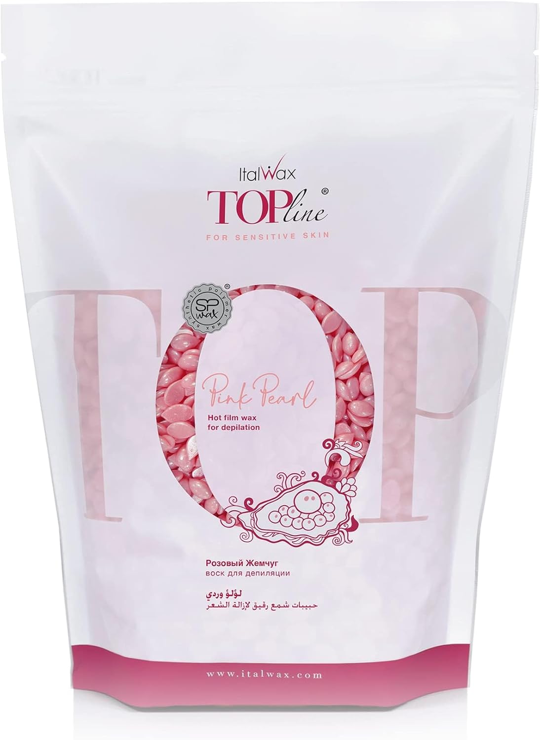 Italwax Top Line Pink Pearl Hard Wax Beads – 750g (1.65 lbs) – Strip-Free Hair Removal Wax, Unscented, Gentle on Sensitive Skin, Ideal for Bikini Line & Underarms, Professional & Home Use