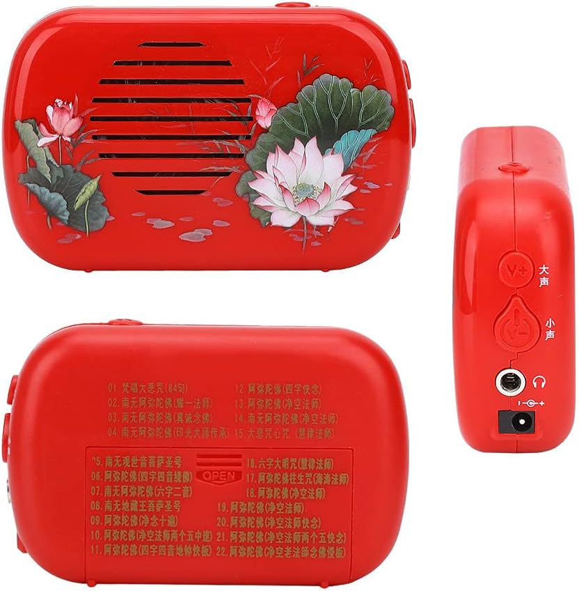 Buddha Machine Buddha Music Player Portable Mini Small Supplies Compact Miniature Sutra Player Buddha Machine Fm3 Electronic Dictionaries, Thesauri Translators (Burgundy)