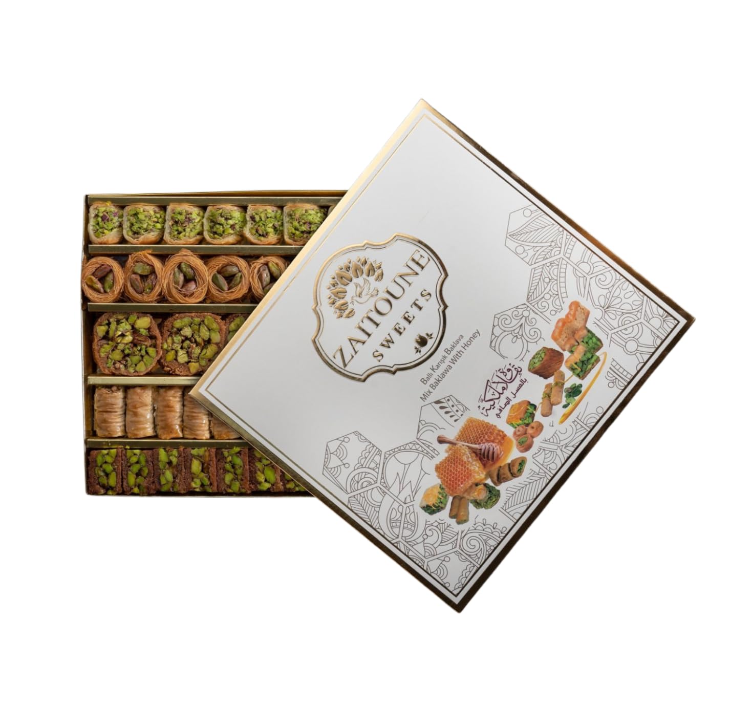 Zaitoune Pistachio Baklava with Honey - 18 oz | Luxury Pastry Assortment | Arabic Dessert with Authentic flavors in Beautiful Gift Packaging | Traditional Recipe & Handmade in Turkey
