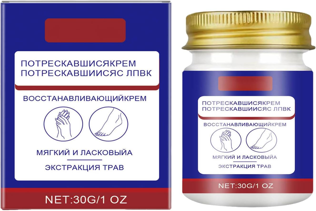 Restorative Frost Moisturising Crack Frost for Hands and Feet, Dryness and Cracks, Moisturises and Cracked Heels and Elbows as well as Body Skin Care, Frost (Navy, 3.9 x 3.9 x 5.5 cm)