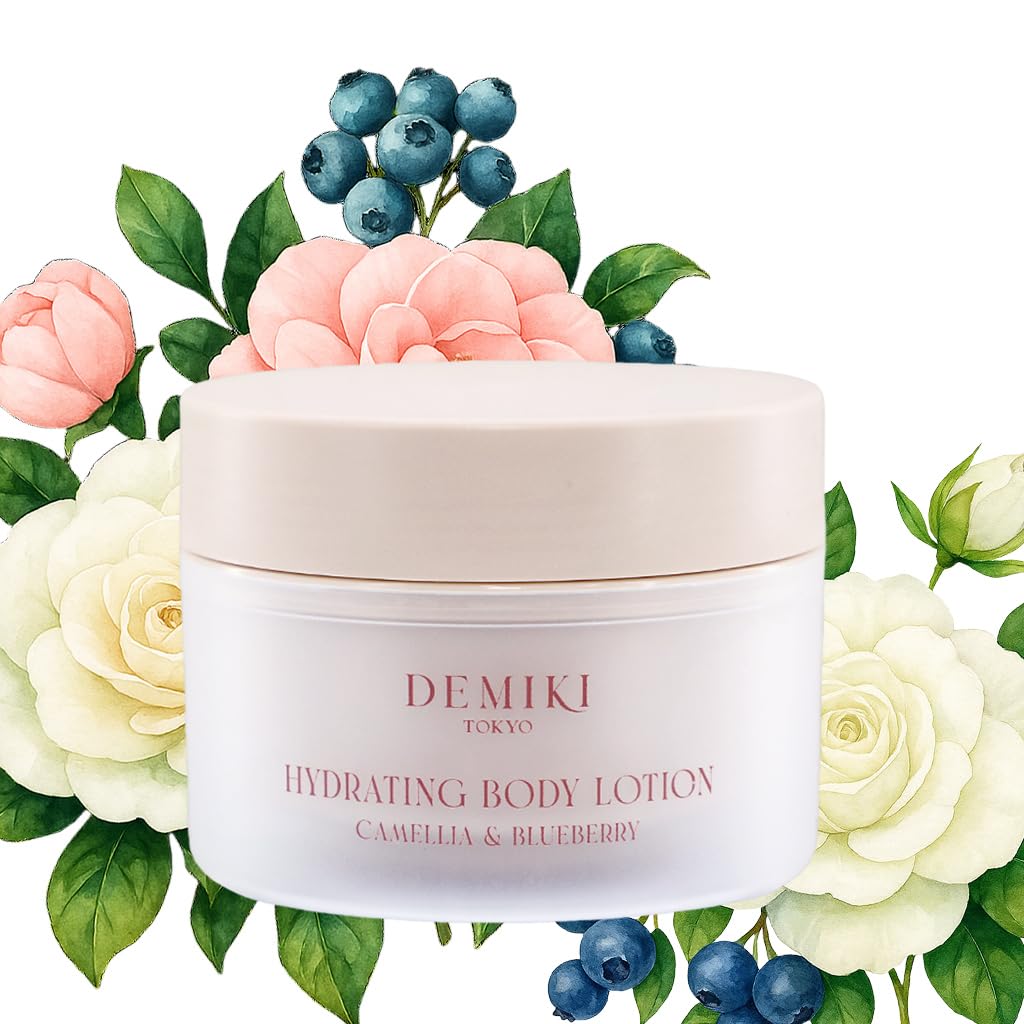 Body Lotion Moisturizer Skin Care with Squalane, Amino Acids & Vitamin E - Japanese Body Lotion for Women, Beauty & Personal Care Body Cream, Perfume Moisturizer Skincare for Dry Skin 7.12fl.oz