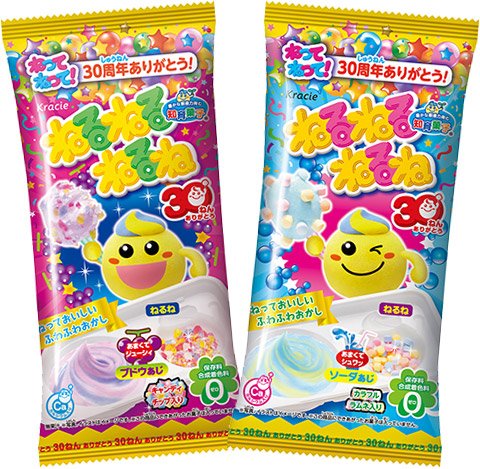 Kracie Popin' Cookin' DIY Nerunerunerune Candy Paste Soda 0.90 oz + Grape Flavor 0.83 oz