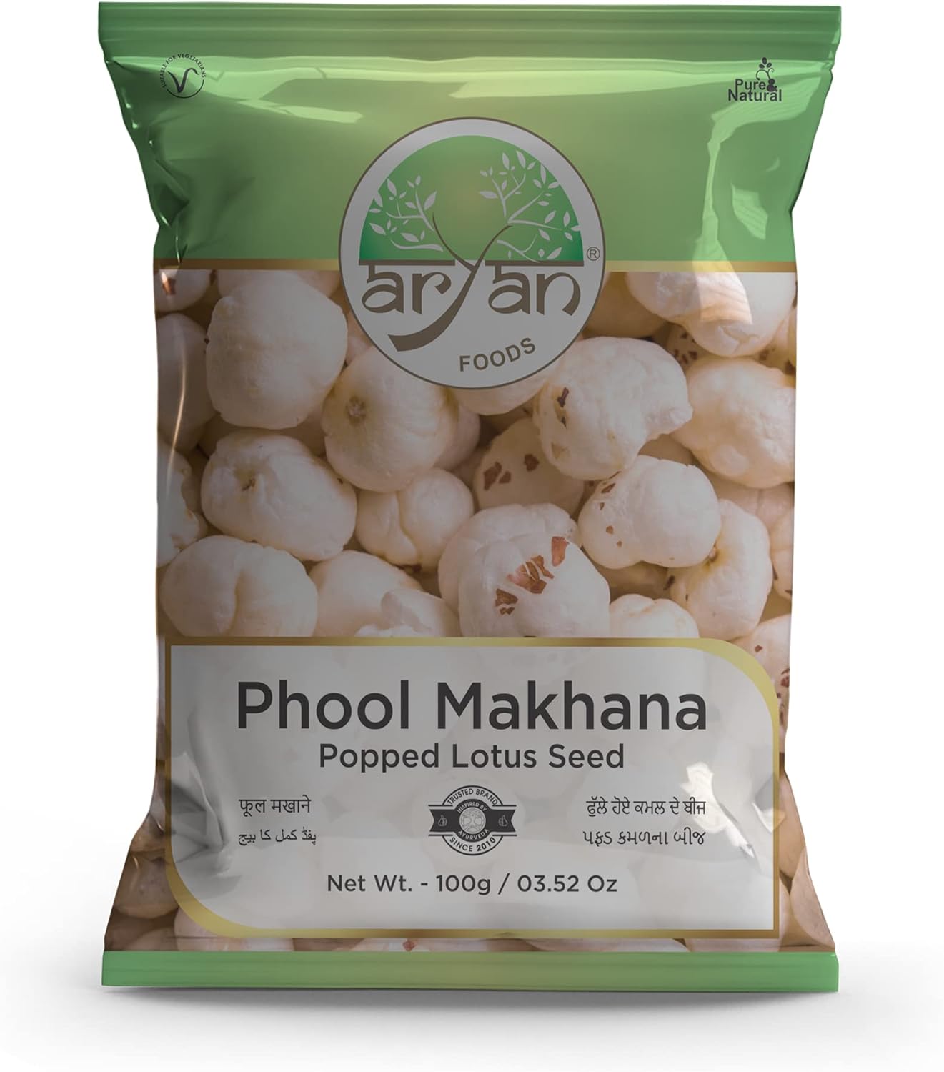 Aryan Phool Makhana (Puffed Lotus Kernals) Popped Lotus Seeds Fox Nuts Low Calorie Natural Protein Snack Gluten Free & Vegan-100gm (Pack of 1)