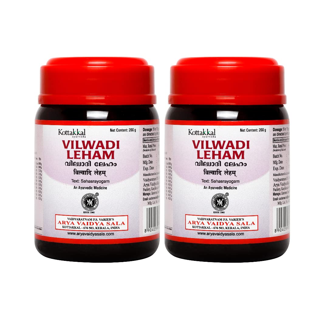 Vilwadi Leham 200Gm | Kottakkal Ayurveda