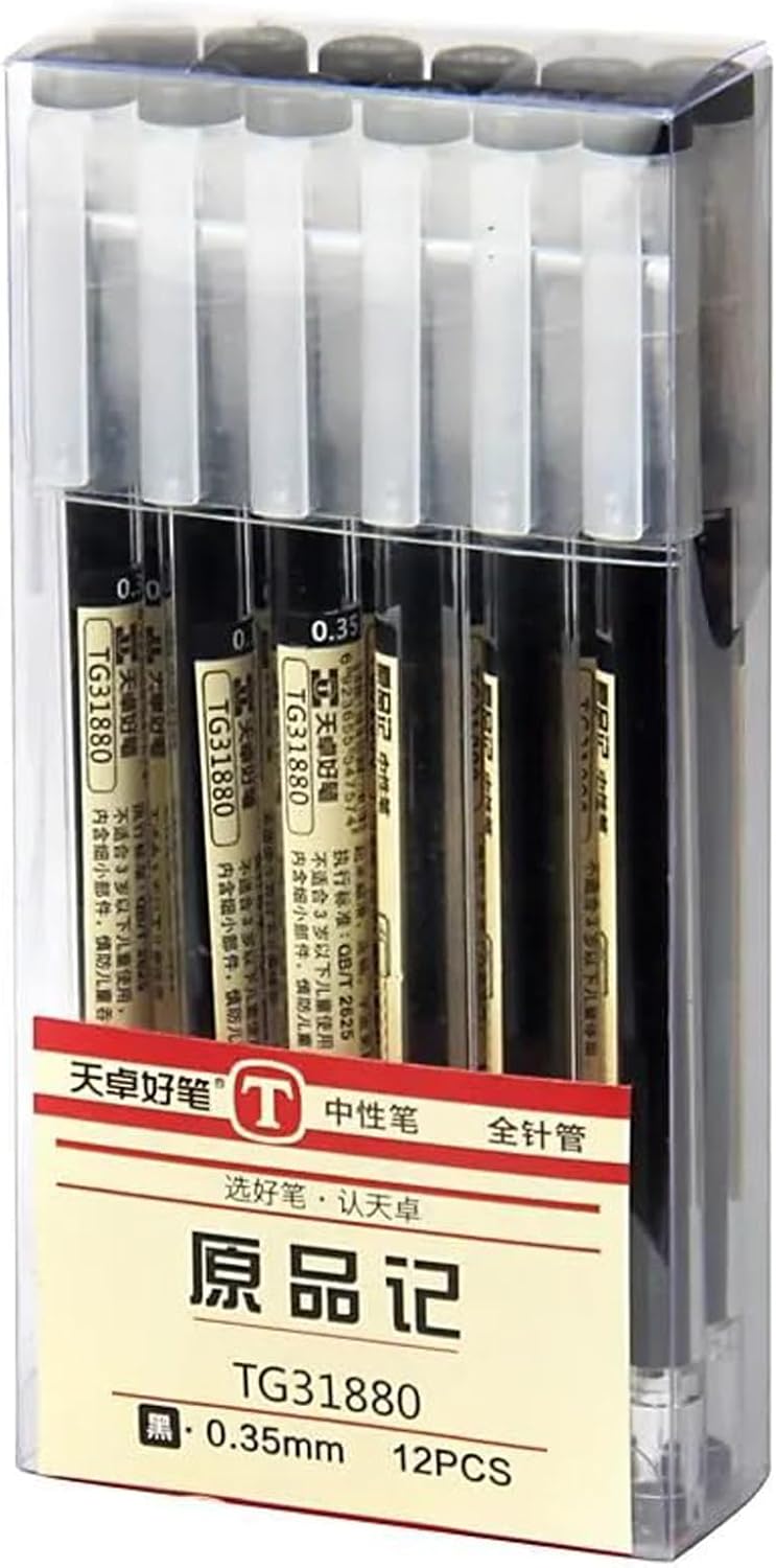 Gel Ink Pen Japanese Style Liquid Ink Rollerball Pens Quick-Drying 0.35mm Ultra Fine Point Ballpoint Maker Pen Premium for Office School Stationery Supply,12 Pcs/Set, Black