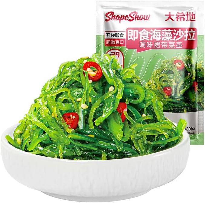 Instant Shredded Seaweed,Cold Salad,wakame,Vegetables,Japanese Side Dishes,Pickles,Vegan,Sweet and Sour Spicy Dishes,Instant Meal Replacement, Kimchi,Delicious Snack Gift (5bags)
