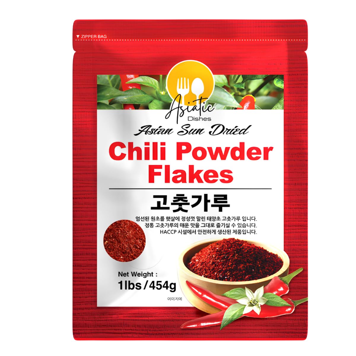 Asiatic Dishes Korean Gochugaru Red Pepper Flakes, Coarse, 1 lb