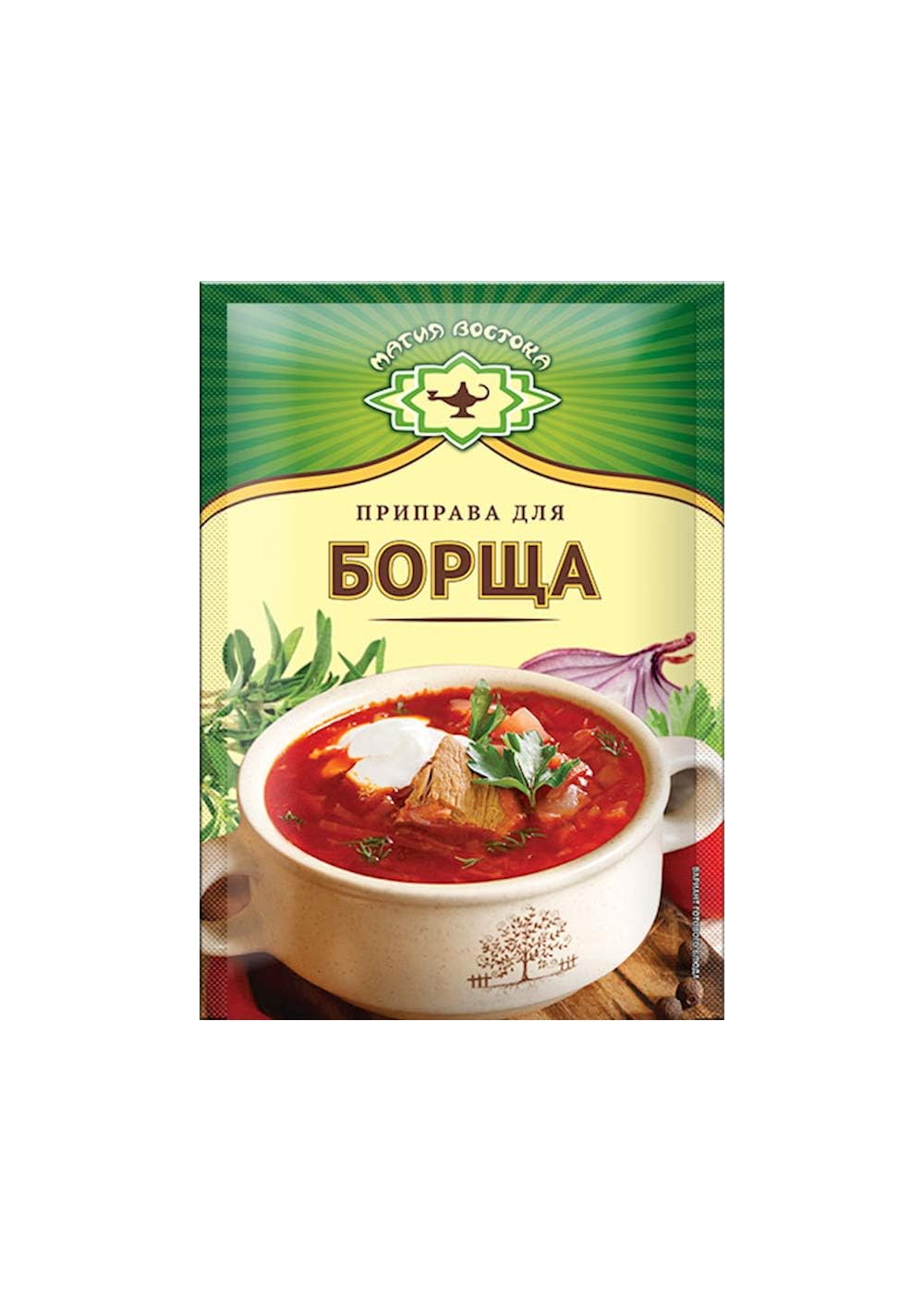 Magiya vostoka Gourmet Seasoning Mix for Ukrainian Borsch Beet Soup 15g/0.53oz - Pack of 5