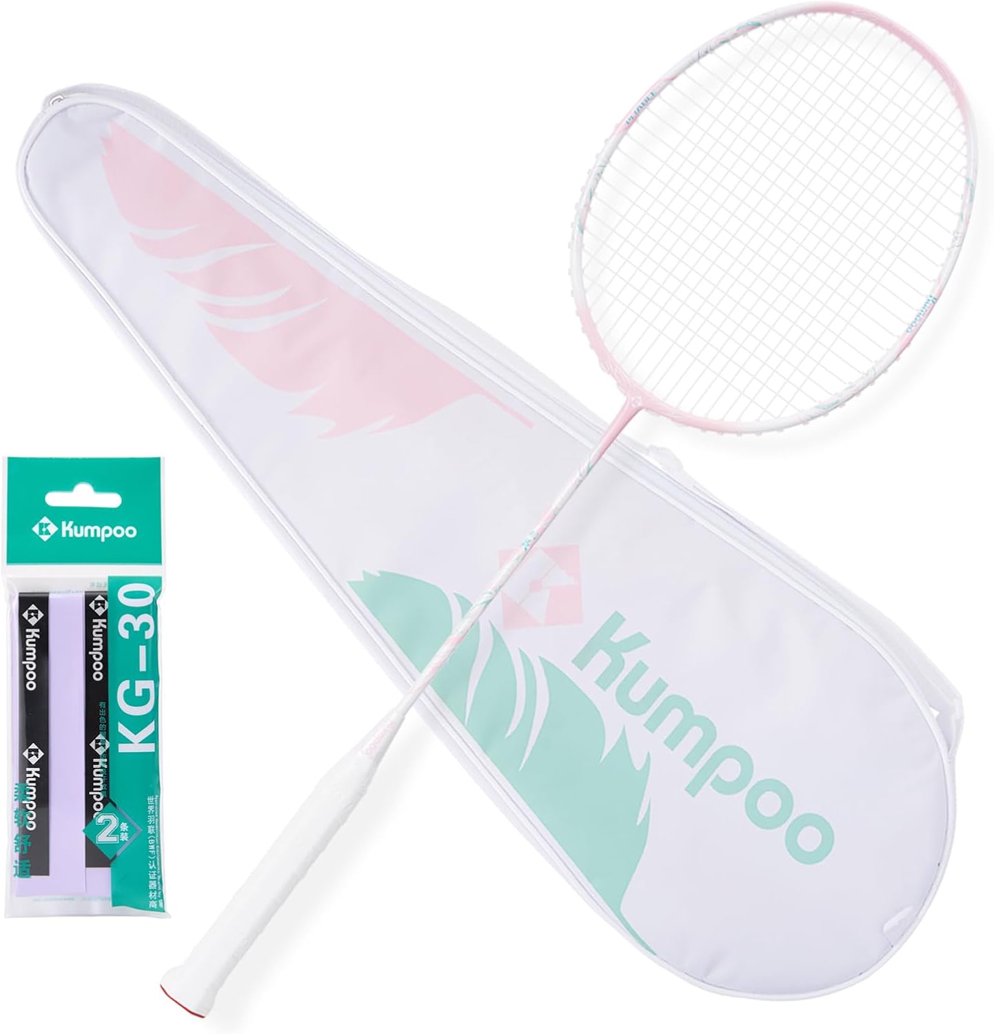 KUMPOO Professional Carbon Fiber Badminton Racket Set with Grip & Bag, 5U Lightweight Pro Badminton Racket for Beginner Outdoor Training