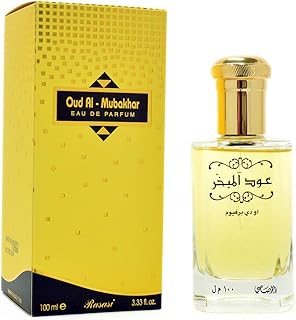 Rasasi Oud Al Mubakhar for Men - 3.38 oz EDP Spray