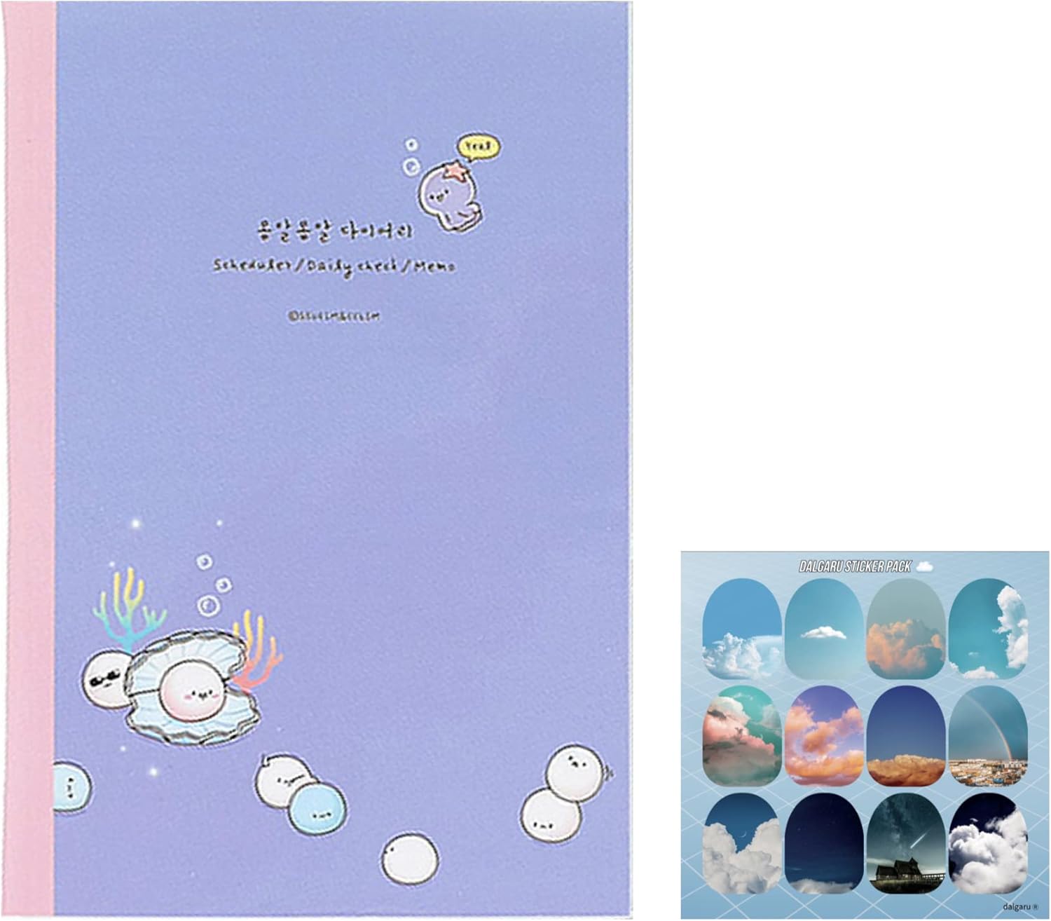 Kawaii Mini Korean Weekly Undated Planner + 1 dalgaru sticker sheet - 128 pages, Soft PVC Cover Cute Small stationery for school, academic, teens, women, girls (Pearl (Purple))