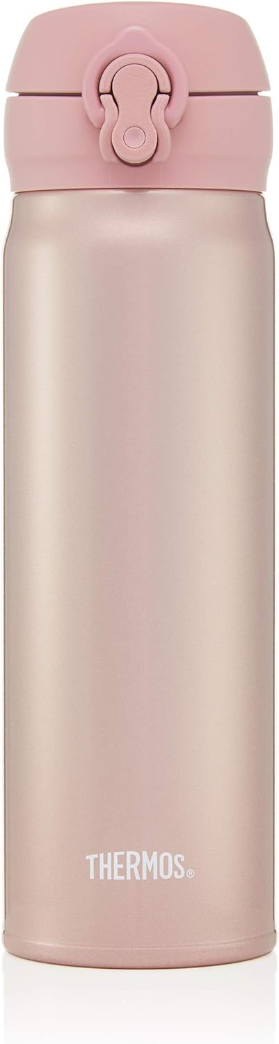 Thermos GTB Super Light Direct Drink Flask, Rose Gold, 470ml, Stainless Steel, Vaccuum insulated,One-handed push button mechanism, 171692