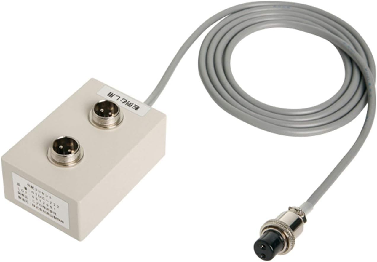 New Distribution outlets Care Made 2P 82-763(NTMC-222) NTMC-222