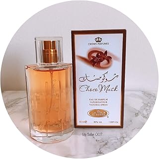 Al-Rehab Choco Musk Eau De Parfum Spray for Women, 1.7 Ounce