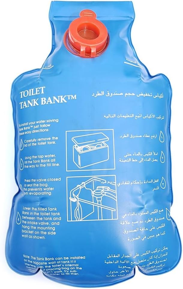 Toilet Tank Bank Flush Cistern Insert Water Saving Device