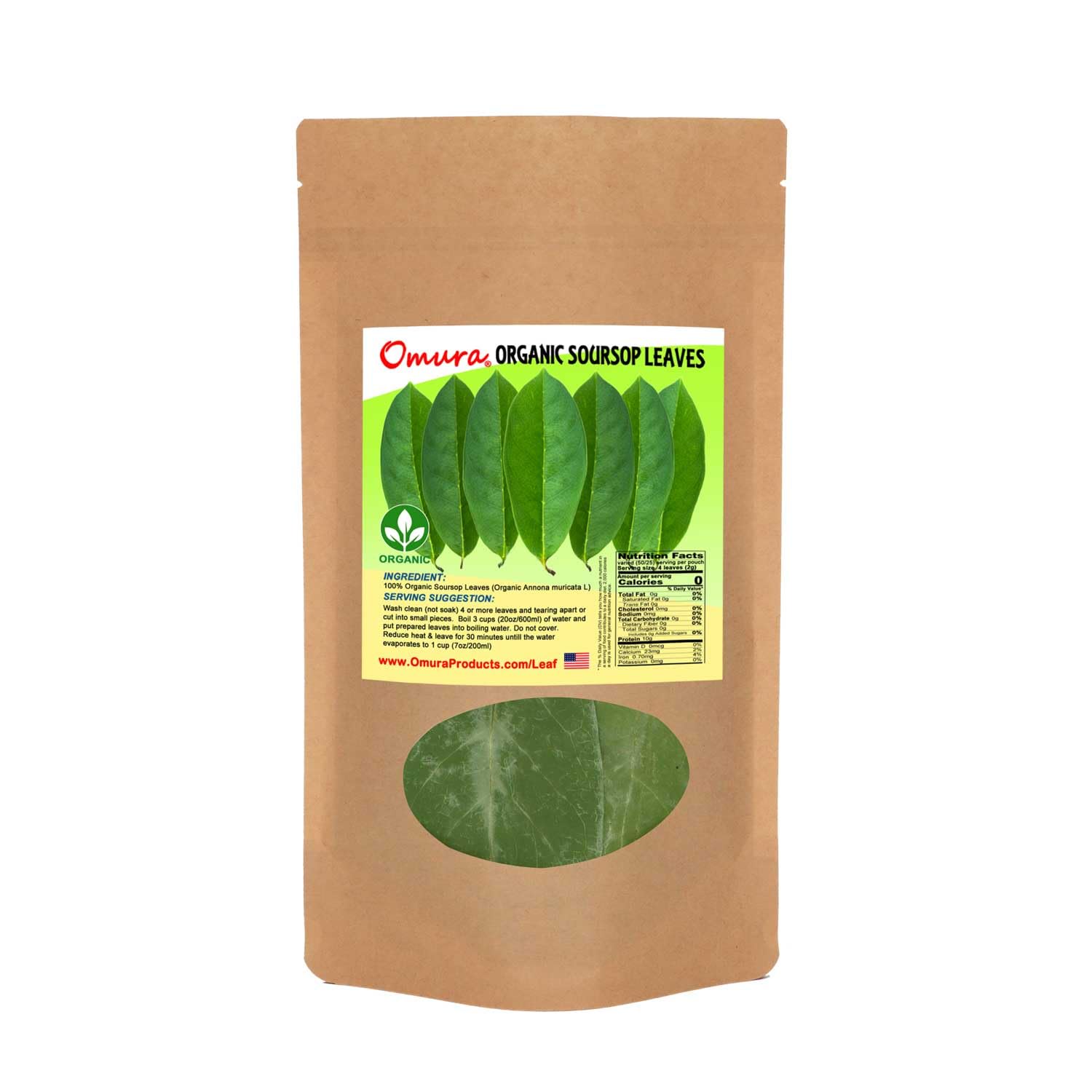 Omura SOURSOP Guanabana Graviola For TEA 200 LEAVES