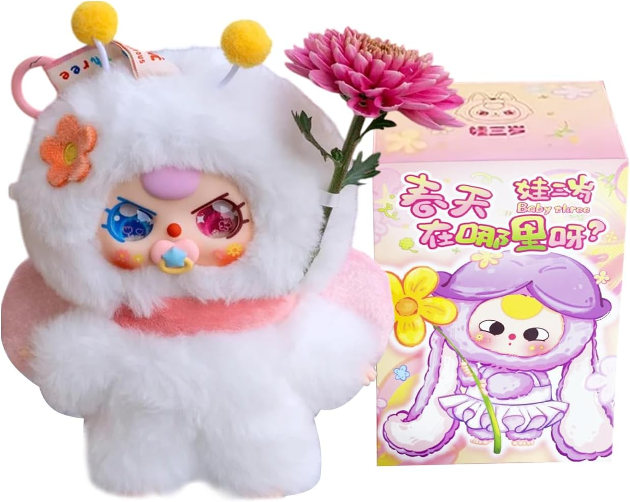 CALEMBOU Plush Doll Blind Box, Cute Spring Stuffed Animal Vinyl Plush Toys, Kawaii 1 of 6 Possible Mystery Collectible Toys Cute Soft Animals Charm Birthday Gifts (Where's The Spring)