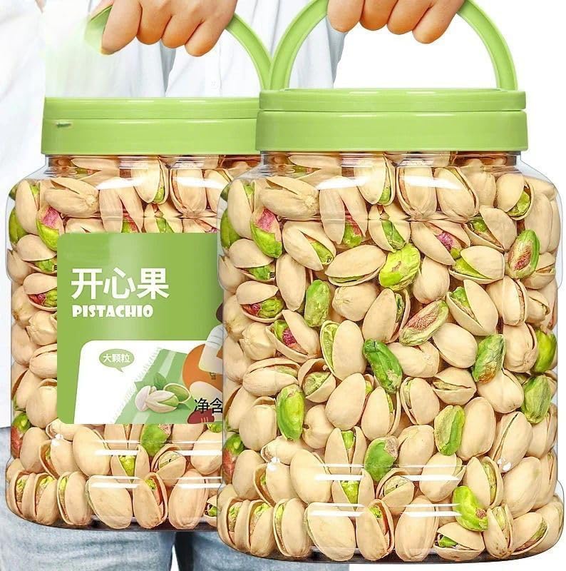 Large Grained Pistachio Nuts, Salt Baked Nuts and Dried Fruits, 130g/can, High Protein Healthy Snacks, Family Snacks, High-end Holiday Gifts, Afternoon Tea Desserts (1 can)