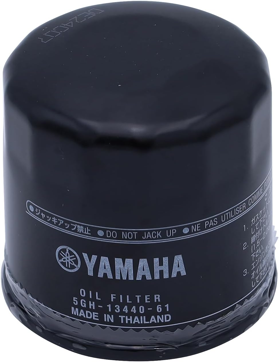Yamaha Oil Filter, #5GH-13440-61-00
