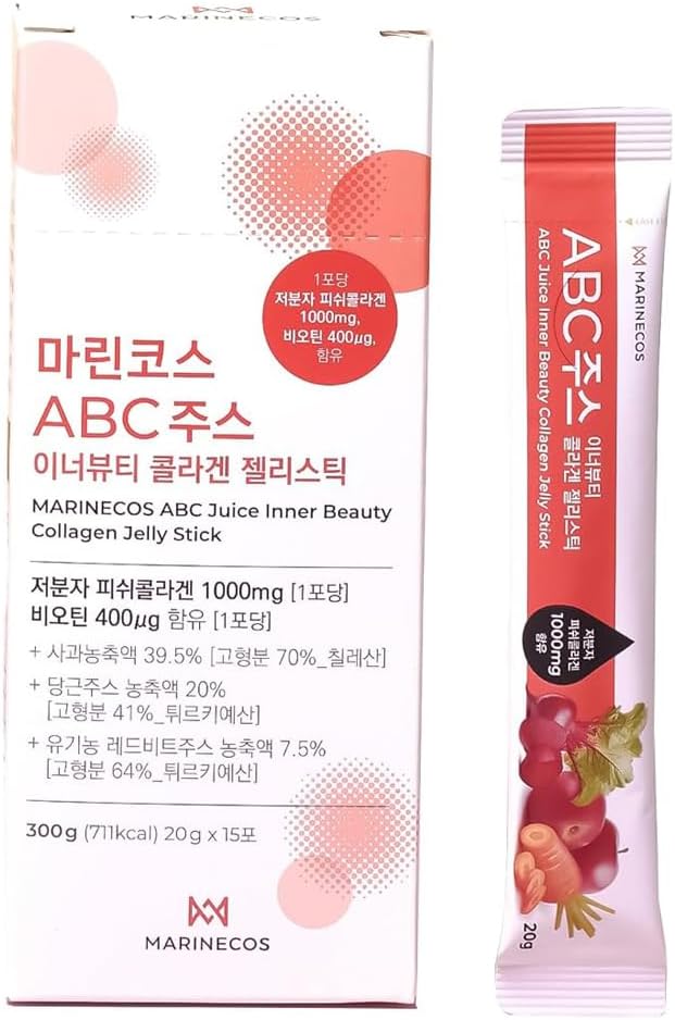 ABC Juice Inner Beauty Collagen Jelly Stick ㅣ Marine Collagen Peptides ㅣ Apple Beet Carrot Extract ㅣ Portable Daily Wellness ㅣ Skin Elasticity Support ㅣ No Sugar Added