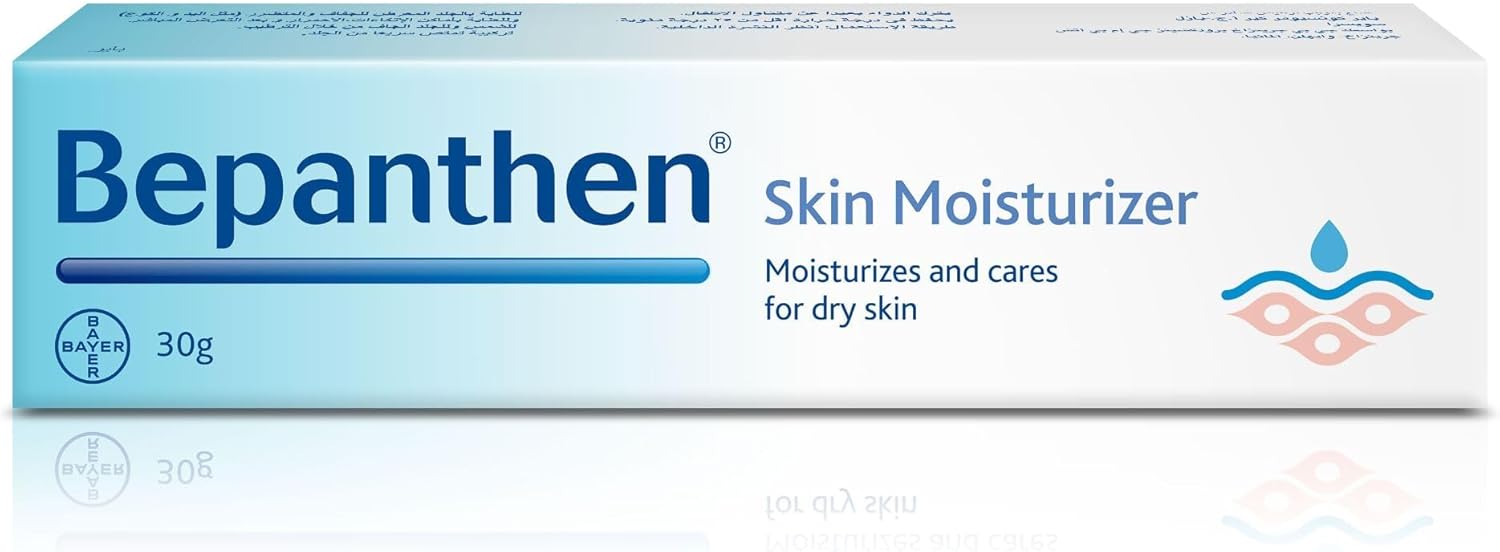 Bepanthen Moisturizer for Dry, Irritated Skin - 30g