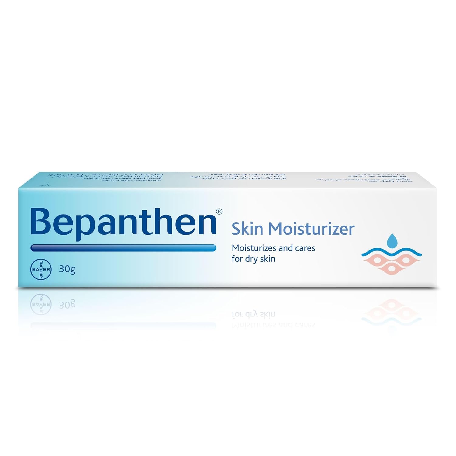 Bepanthen Skin Moisterizer (Moisturizing Cream) 30 Grams