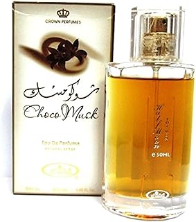 Al-Rehab Choco Musk Eau De Spray Perfume (50 ml/1.65 fl. oz)- 2 pack